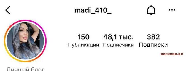 Сливы фоток голых девочек Ташкента #104