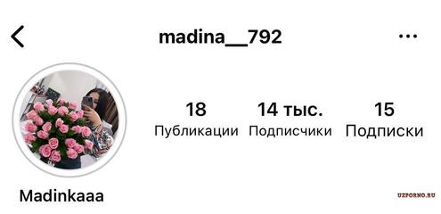 Сливы фоток голых девочек Ташкента #488